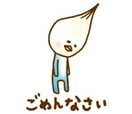 Daily conversation of Pi-chan sticker #8827873