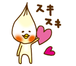 Daily conversation of Pi-chan sticker #8827874