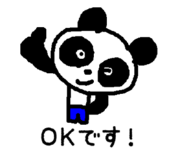 PAN-KO TRIPLETS sticker #8827922