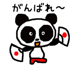 PAN-KO TRIPLETS sticker #8827923