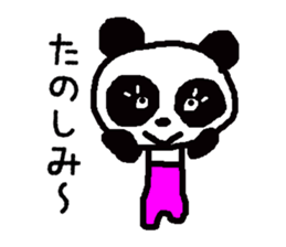 PAN-KO TRIPLETS sticker #8827924