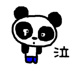 PAN-KO TRIPLETS sticker #8827925