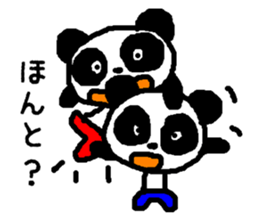 PAN-KO TRIPLETS sticker #8827926