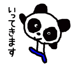 PAN-KO TRIPLETS sticker #8827929