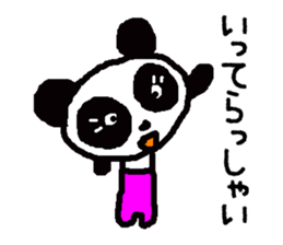 PAN-KO TRIPLETS sticker #8827930