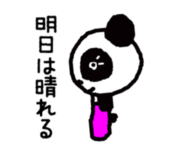 PAN-KO TRIPLETS sticker #8827933