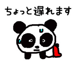 PAN-KO TRIPLETS sticker #8827934