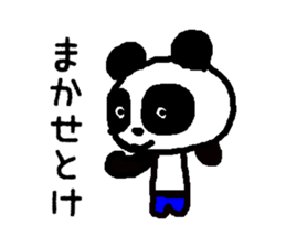 PAN-KO TRIPLETS sticker #8827936