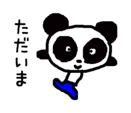 PAN-KO TRIPLETS sticker #8827939