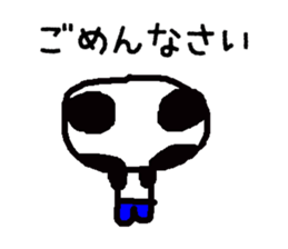 PAN-KO TRIPLETS sticker #8827942