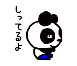 PAN-KO TRIPLETS sticker #8827945