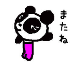 PAN-KO TRIPLETS sticker #8827946