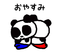 PAN-KO TRIPLETS sticker #8827949