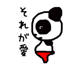 PAN-KO TRIPLETS sticker #8827950