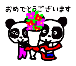 PAN-KO TRIPLETS sticker #8827951