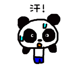 PAN-KO TRIPLETS sticker #8827952