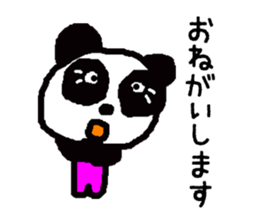 PAN-KO TRIPLETS sticker #8827955