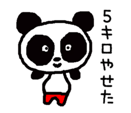 PAN-KO TRIPLETS sticker #8827960