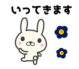 Nordic rabbit sticker #8828030