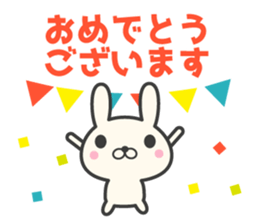 Nordic rabbit sticker #8828034