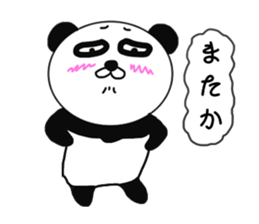 Provocation Panda 5 sticker #8828043