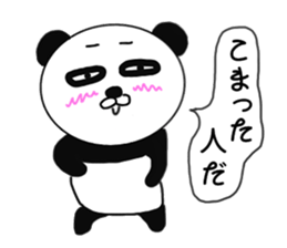 Provocation Panda 5 sticker #8828044