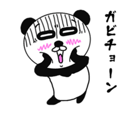 Provocation Panda 5 sticker #8828055