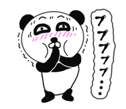 Provocation Panda 5 sticker #8828058