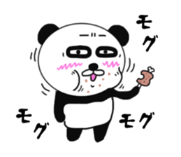 Provocation Panda 5 sticker #8828063
