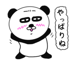 Provocation Panda 5 sticker #8828064