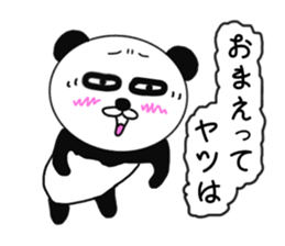 Provocation Panda 5 sticker #8828065