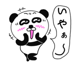 Provocation Panda 5 sticker #8828066
