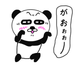 Provocation Panda 5 sticker #8828067