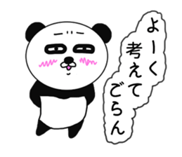 Provocation Panda 5 sticker #8828070