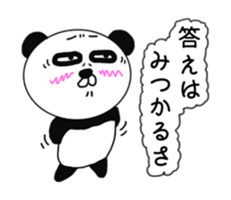 Provocation Panda 5 sticker #8828071