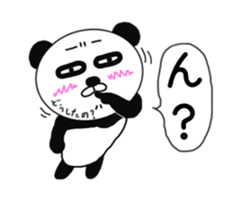 Provocation Panda 5 sticker #8828074