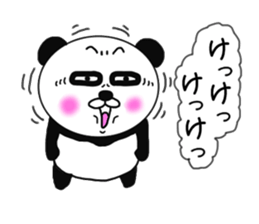 Provocation Panda 5 sticker #8828078