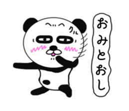 Provocation Panda 5 sticker #8828079