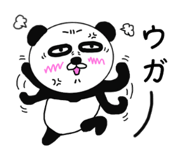 Provocation Panda 5 sticker #8828080