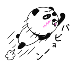 Provocation Panda 5 sticker #8828081