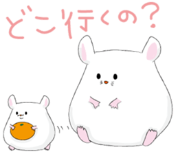 pocha hamu 2 sticker #8828084