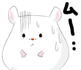 pocha hamu 2 sticker #8828089