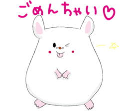 pocha hamu 2 sticker #8828090