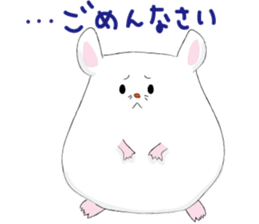 pocha hamu 2 sticker #8828091