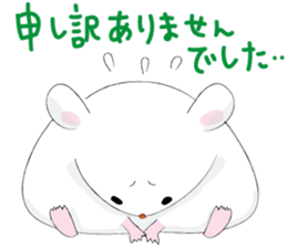 pocha hamu 2 sticker #8828092