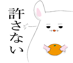 pocha hamu 2 sticker #8828094