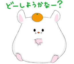 pocha hamu 2 sticker #8828096