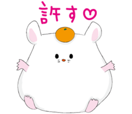 pocha hamu 2 sticker #8828098