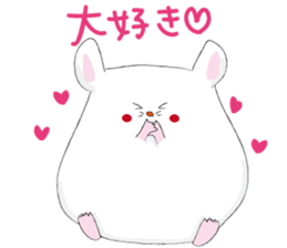 pocha hamu 2 sticker #8828101