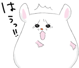 pocha hamu 2 sticker #8828103